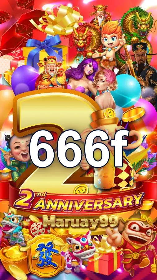 666f Masuk